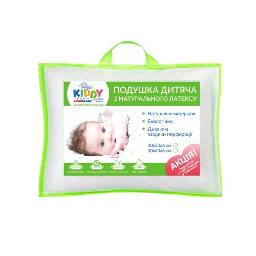 Дитяча подушка Eurosleep Kiddy LATEX MINI Дитяча подушка Eurosleep Kiddy LATEX MINI