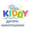 Дитячі наматрацники