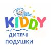 Дитячі подушки